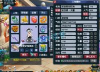 梦幻西游：175级凌波城，全身6不磨带4物暴，这才叫完美物理系！