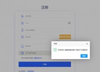 一号游戏加速器使用教程