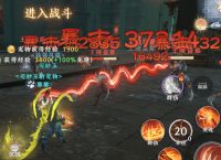 明教天生压制逍遥？《天龙八部2》不存在门派“绝对”克制！
