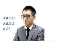 如何才能赚到一千万？