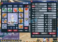 梦幻西游：175三攻凌波城，装备最高14锻宝宝8技能，照拿武状元！