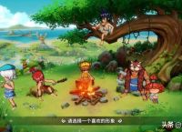 《石器时代：觉醒》试玩：20年后，我又参加了“成人仪式”