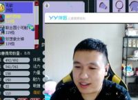 梦幻西游老王在哪个直播平台