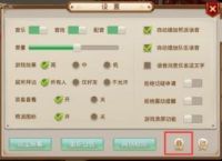 天龙八部手游怎么兑来自换礼包码？