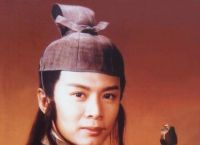《笑傲江湖》里林平之是不是为了成功不择手段的代表人物？