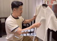 天龙八部2帮大宋少年圆梦，进西夏就是这么简单！