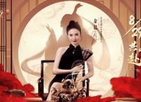 天龙八部2运营公费追星金晨，这个工作是谁羡慕了我不说！