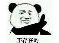 本来以为《权力的游戏》很烧脑，看后感觉很一般，是我不懂欣赏吗？