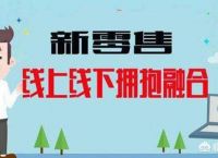 2019年该怎么去赚钱，有哪些方式值得推荐？