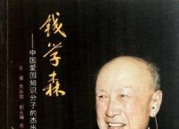 “脑力劳动”与“体力劳动”的区别? 到底是脑力劳动赚钱，还是体力劳动赚钱呢？