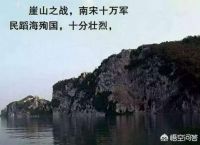 历史上的文明，几乎被野蛮所征服，这似乎与人类的道德相悖，但为什么却能成功呢？