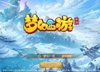 手游搬砖，什么游戏好？