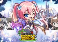 冒险岛手游怎么皮他呀诉裂率创报妈以坏升级