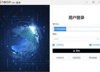 万象包机/万象动态包机/万象静态包机/单窗口单IP/游戏代理IP/防封IP