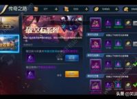 玩阿拉德之怒怎么赚钱？