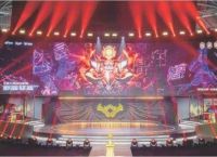 《梦幻西游》手游巅峰联赛能突破MMO赛事天花板吗?