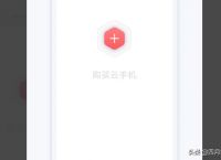 王国纪元辅助多开刷资源脚本王国纪元挂机怎么玩？