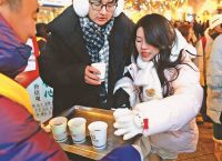 “人民至上”铸就新时代冰雪传奇