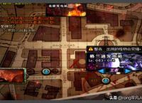 玩DNF怎么赚钱，怎么将游戏币兑换成人民币？
