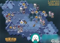 剑与远征sp巴登试炼攻略-sp巴登赏金试炼图