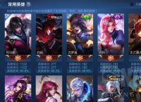 《王者荣耀》克制司马懿的英雄有什么