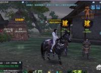 腾讯的《天刀》手游VS网易的《天谕》手游，你会选择哪一个游戏？