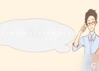 梦幻西游法宝合成会失败吗 梦幻法宝合成怎么摆放在哪里