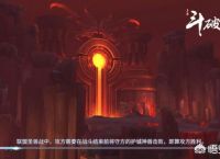 《斗破苍穹》手游里晋升到斗帝容易吗？“家里没矿”的平民该怎么玩这款游戏？