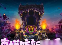王国保卫战4新手入门玩法教程