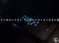 梦幻新诛仙天音寺 梦幻诛仙手游天音寺背景故事介绍