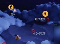 《以光遇预言季禁阁地季节蜡烛在哪里介绍》 探索预言季最新禁阁地 