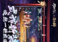 黑潮之上全探索任务通关攻略