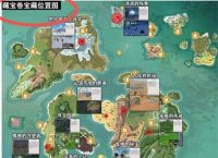 创造与魔法藏宝图在哪里在哪 创造与魔法藏宝图奖励介绍