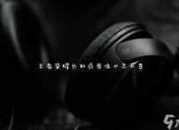 王者荣耀长期点券流水怎么查
