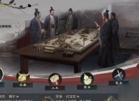 《率土之滨》百业争鸣怎么玩 新赛季百业争鸣玩法介绍