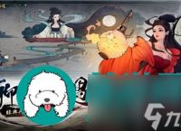 《一人之下》新手职业选择推荐攻略 开启冒险之旅