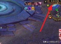 新天龙八部最新赚钱方法？
