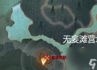 逆水寒手游23赛季金箱子在哪里