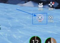 剑侠世界怎么自动挂机 剑侠世界3自动挂机技能释放顺序设置方法