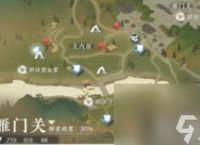 逆水寒手游荒城剑气怎么获取