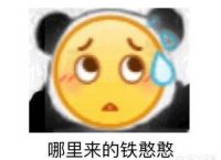 逆水寒、楚留香为赶暑期档疯狂改革，你怎么看待网易的这次决策？
