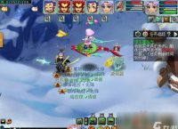 梦幻西游璞玉蕴华光正常模式攻略