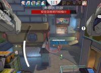 《王牌战士商业中心地图攻略》 商业中心地图解析及游戏技巧 