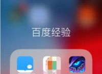 远征手游怎么改性别男女 剑与远征个人英雄性别修改方法