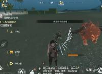 妄想山海虎兽夹怎么获得？