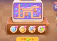 《保卫萝卜4》阿波与魔法宝藏第111关图文攻略