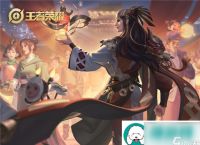 王者荣耀s19明世隐铭文怎么搭配-王者荣耀s19明世隐铭文搭配及出装推荐
