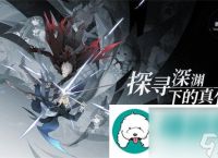 彼界流血队怎么操作-流血队玩法详细介绍