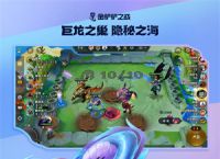 金铲铲之战2022最强阵容 金铲铲之战最强组合推荐
