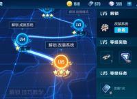 qq飞车手游怎么获取种